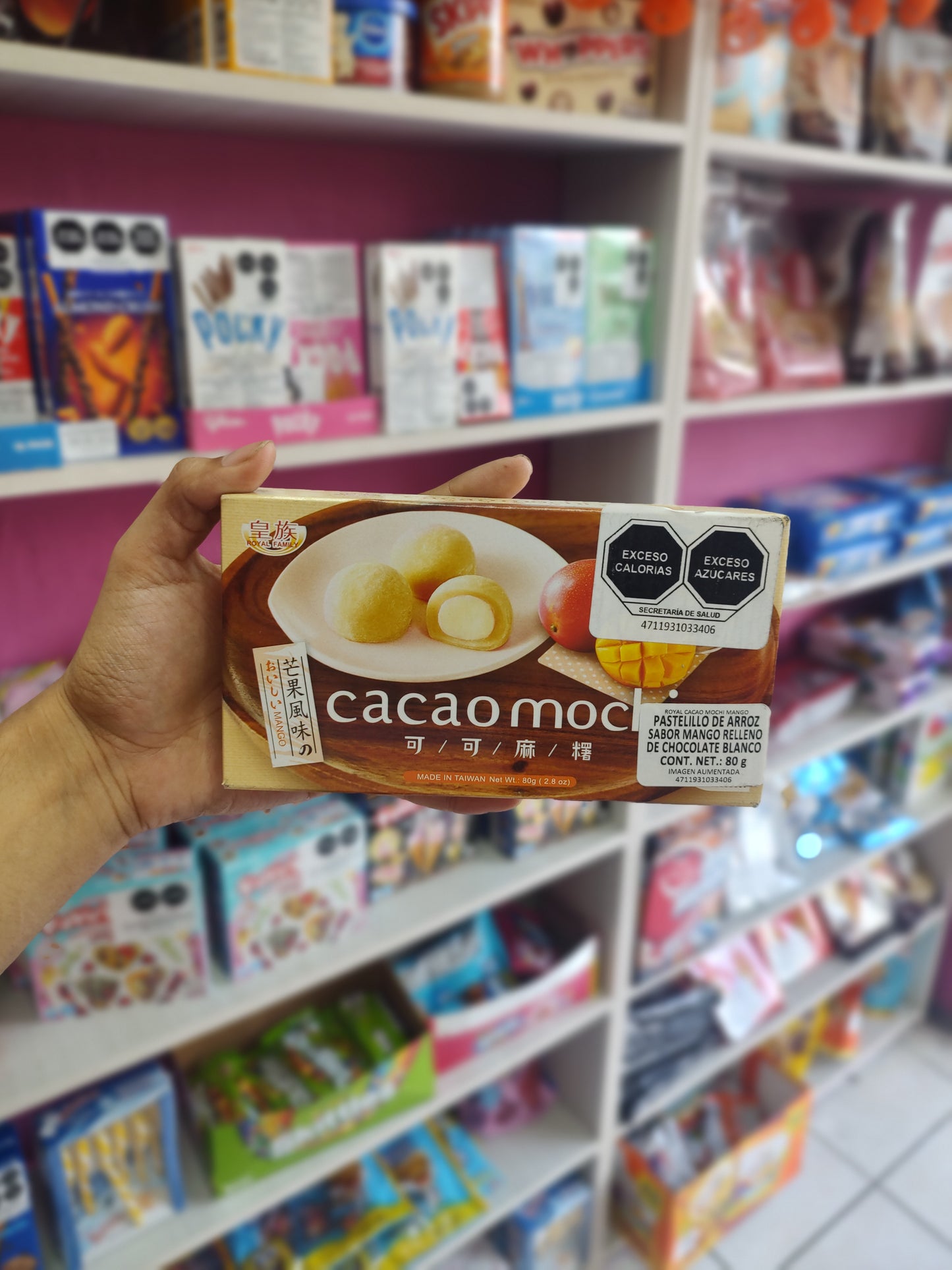 Cacao mochi mango